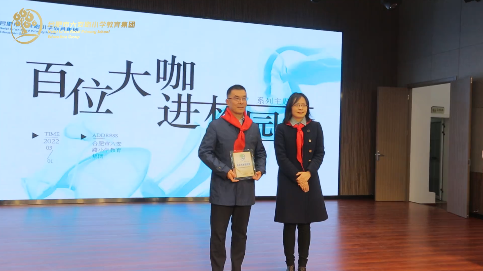 合肥中科普瑞昇生物醫(yī)藥科技有限公司